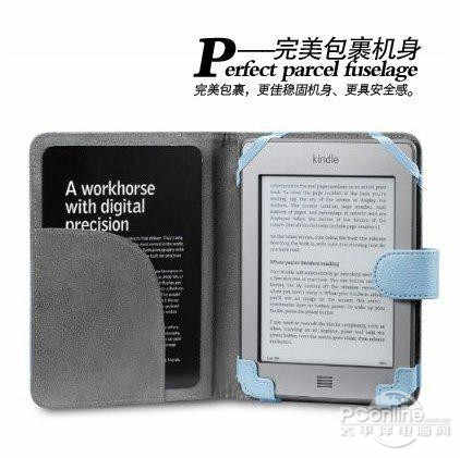 Acase Kindle 保护套PP电子模拟器免费真正好保护 两款(图5)